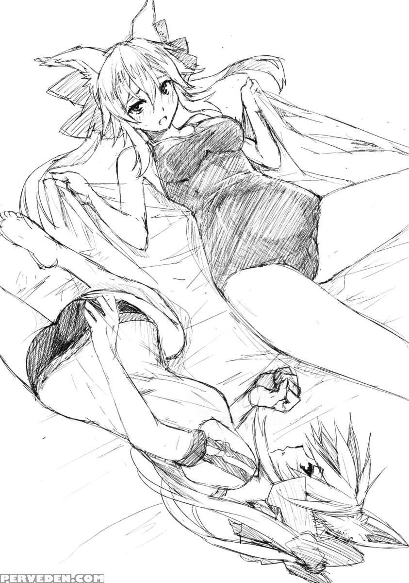 Fox Extra (fate Chapter 1000 Page 29